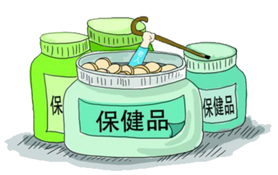 桂林市市场监管局牵头开展保健食品行业专项整治